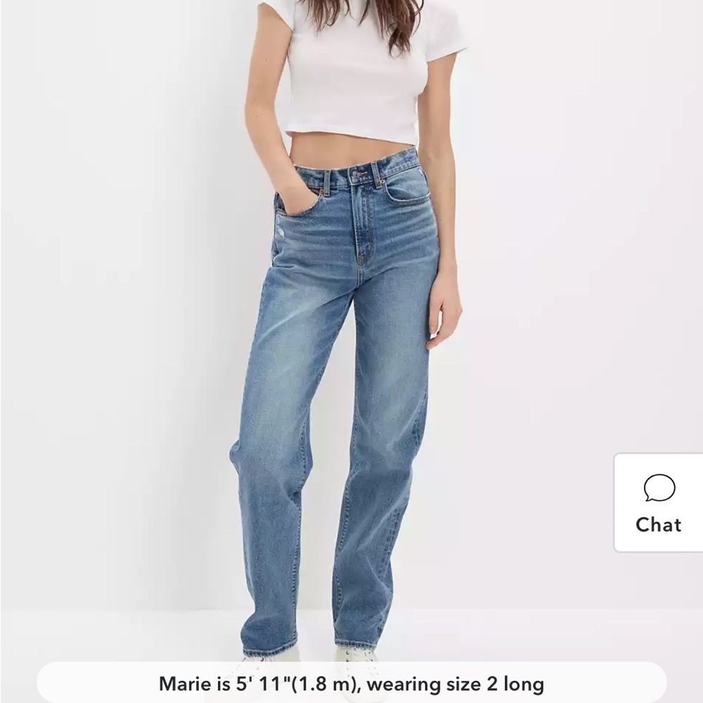 AE Stretch Highest Waist Baggy Straight Jean